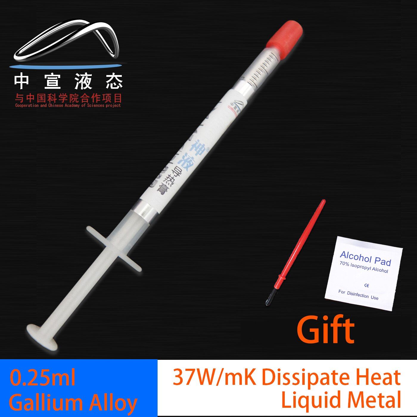CPU Cool Pure Copper Cover Ihs Overclocking Cooling Fin Heat Radiation Opener for 115X i5 i7 3770 4770K 4790K 6700K 7700K 8700K