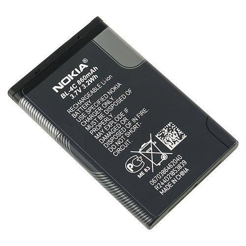 Mobile Battery for Nokia 4C