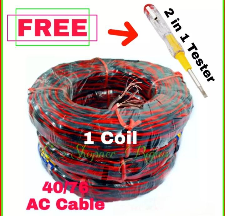 1-Coil MIXED CONDUCTOR 40/76 Non-Sheathed Electrical Cable Wire 40/76 PVC Insulated AC 220V Dual Core Cables Wire For Electrical Power Cables AC Line Power Supply - Multi Plug