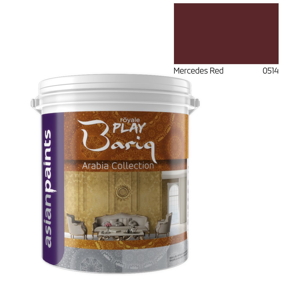 Asian Paints Royale Play Bariq Arabia Collection (Silver) - Mercedes Red - 4L