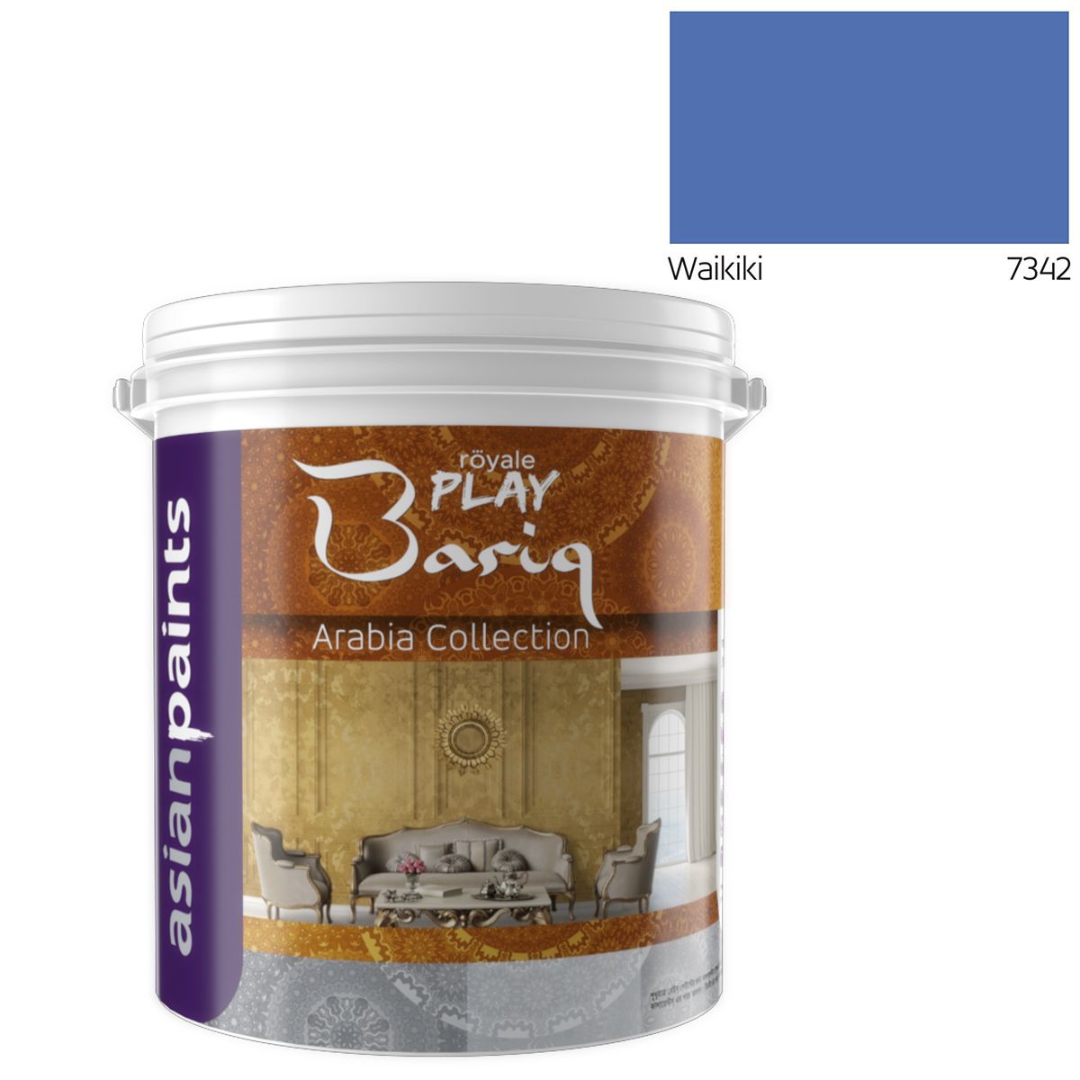 Asian Paints Royale Play Bariq Arabia Collection (White) - Waikiki - 1L