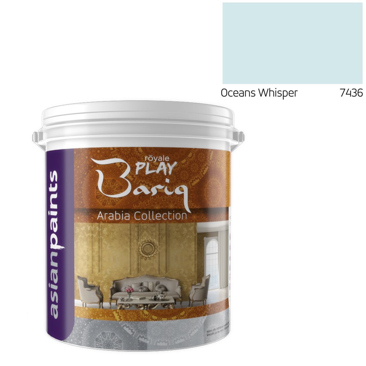 Asian Paints Royale Play Bariq Arabia Collection (Silver) - Oceans Whisper - 4L