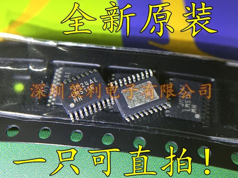1pcs/lot LM5116MHX LM5116MH LM5116 TSSOP-20 In Stock