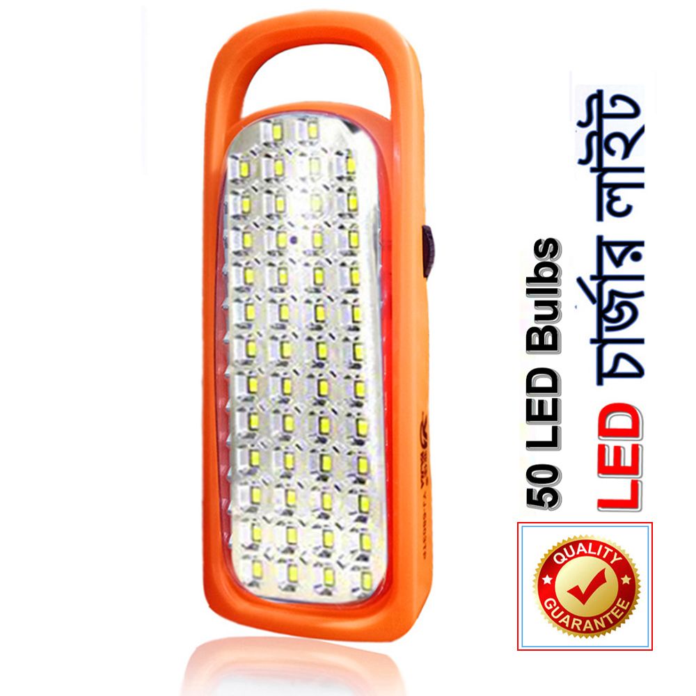 YAJIA 50LED Rechargeable LED Emergency Light YJ-6803