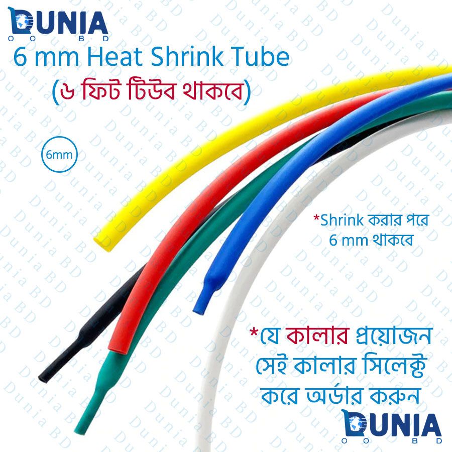 6 mm Heat Shrink Tubing Electrical Connection Wire Cable Wrap Waterproof Shrinkage Polyolefin Sleeve Kit Heat Shrink Tubes Dunia BD