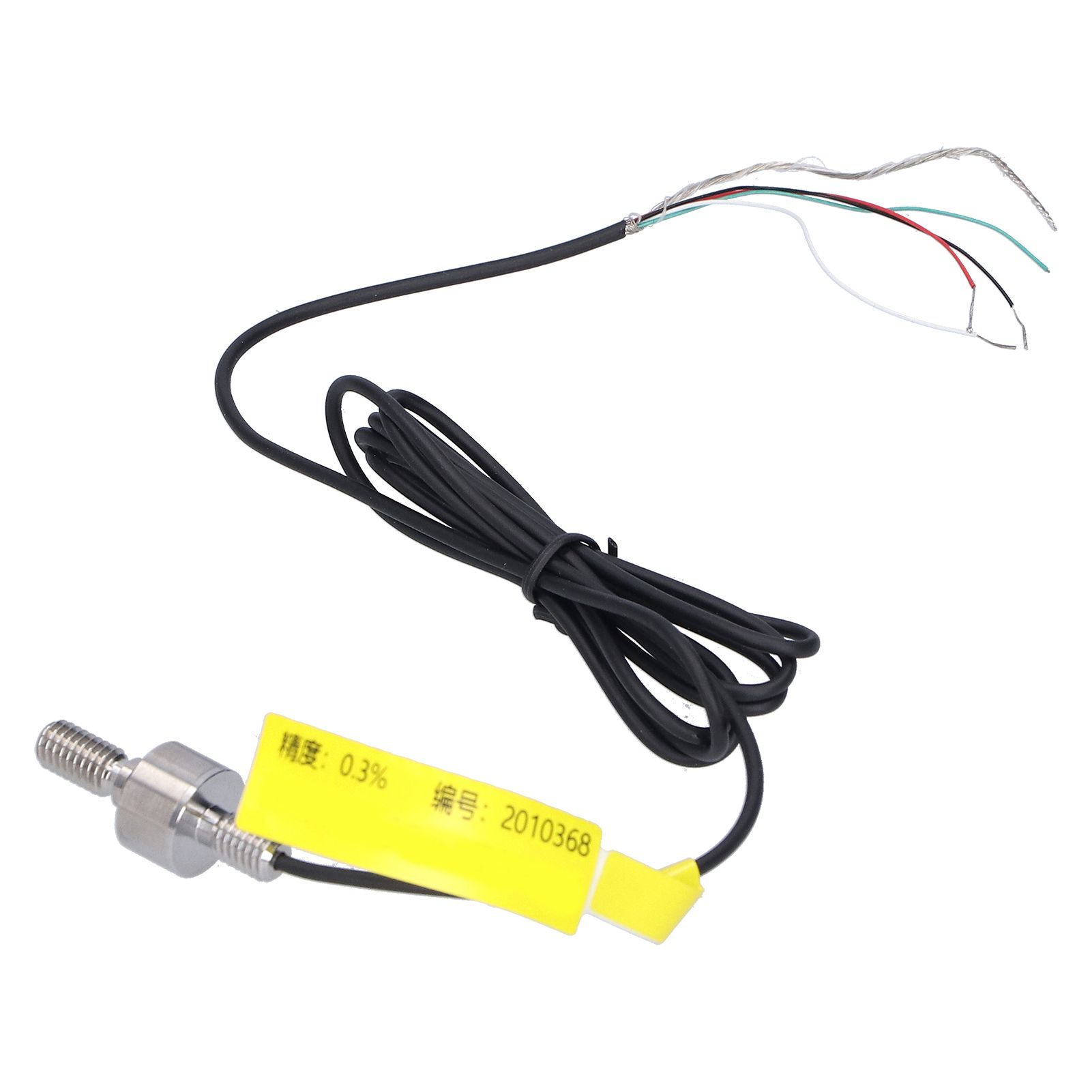 Qimeng La Mini Pull Pressure Force Sensor Industrial Automation Load Cell with Cable Stainless Steel