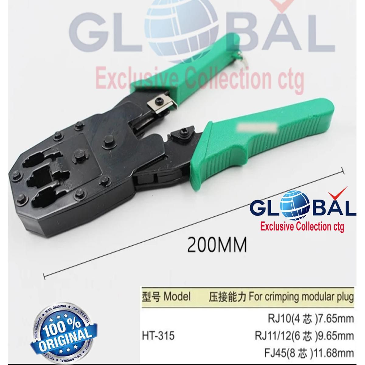 RJ-11/RJ-45 Crimp/Cut/Strip Tools 1pcs