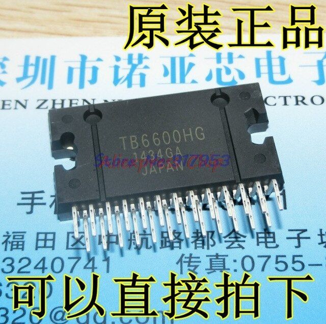 1pcs/lot TB6600 TB6600HG TB6600H ZIP-25 In Stock