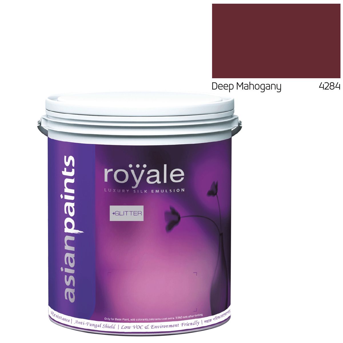 Asian Paints Royale Luxury Silk Emulsion Glitter (Gold) - Deep Mahogany - 1L