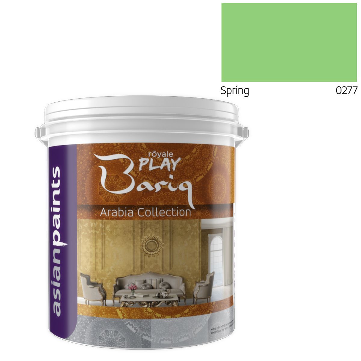 Asian Paints Royale Play Bariq Arabia Collection (Silver) - Spring - 1L