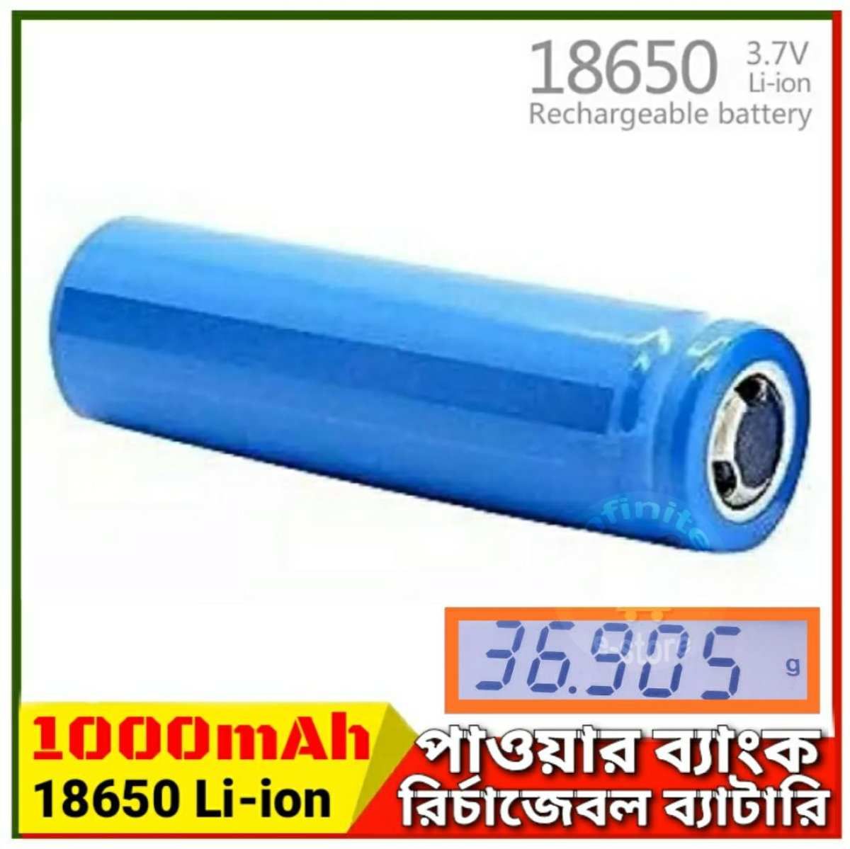 1 PCS-18650-3.7V using Power Bank Toys LED Flash Light Battery
