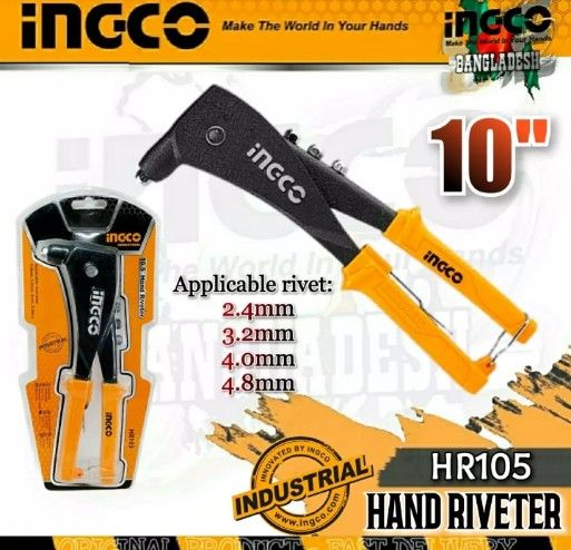 Hand Riveter - 10.5\" - INGCO