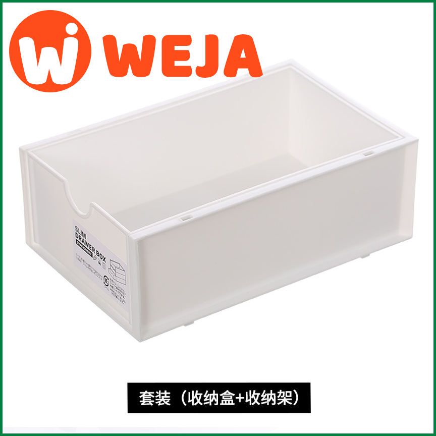 Desktop Storage Box Cosmetics Rack Office Stationery Storage Cabinet Small Object Drawer Type Organizer
