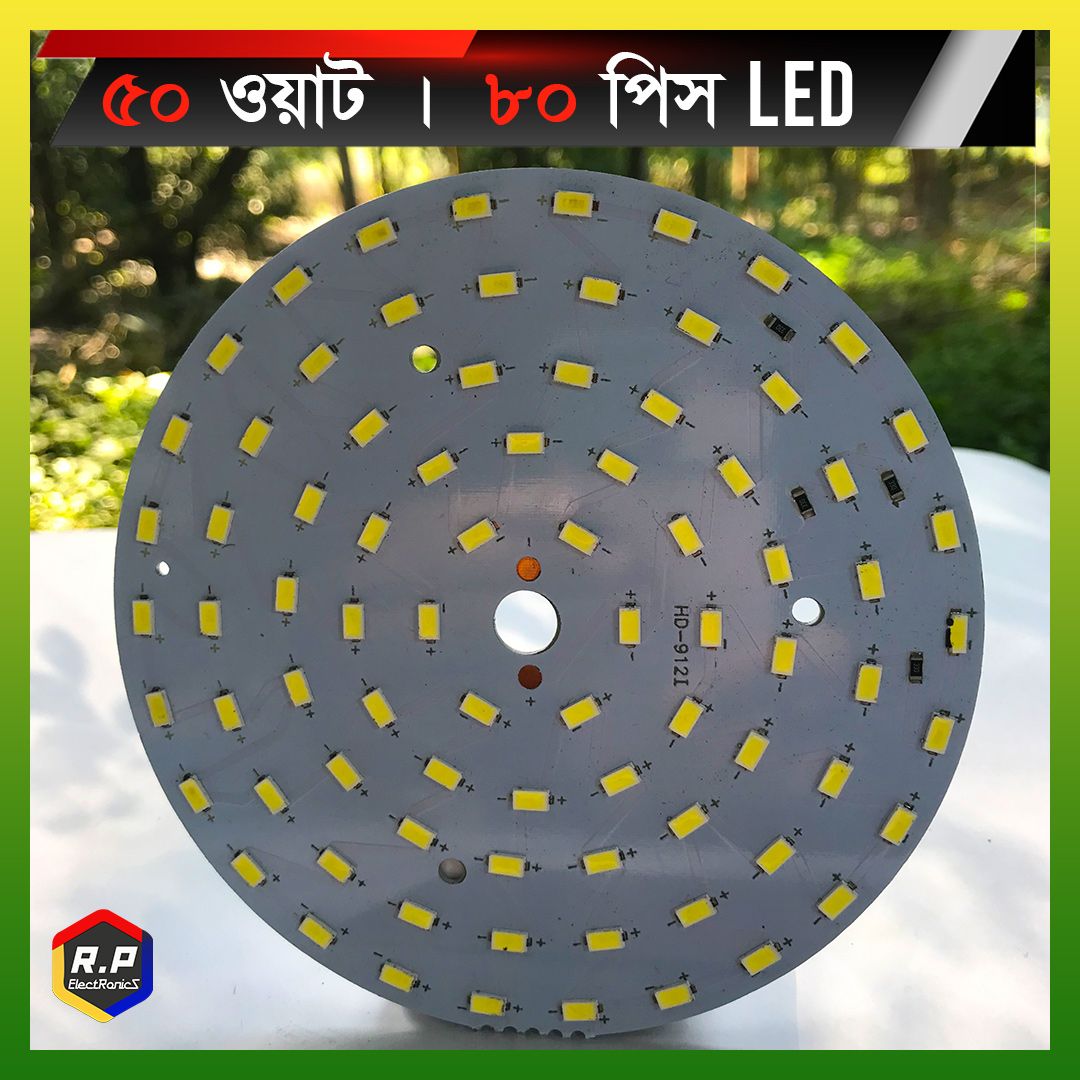 50W White Led Bulb Pcb Board Smd2835 100Mm And 80 Pices Led - Solar Panel