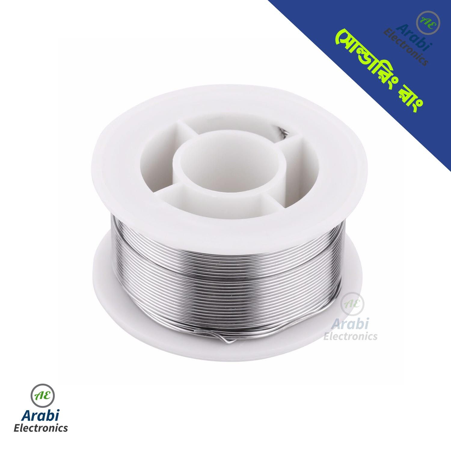 Welding Iron Wire Reel 0.8mm Rosin Core Flux Solder Wire Reel