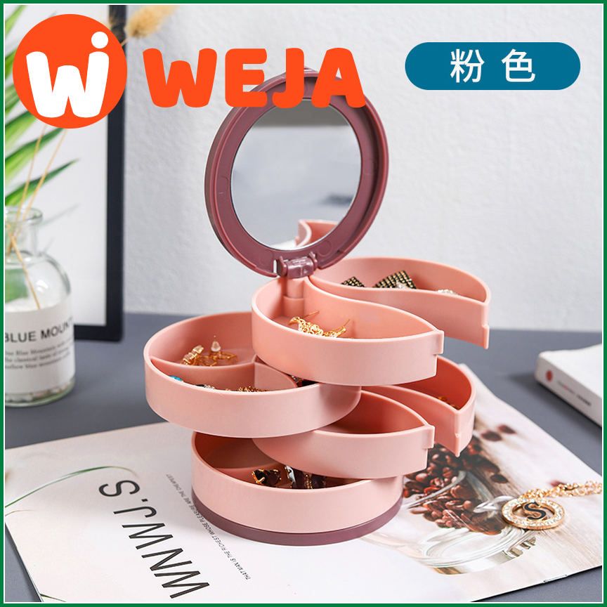 Rotating multi-layer jewelry box earrings storage box hand jewelry earrings earrings necklace jewelry rack dust-proof box small exquisite