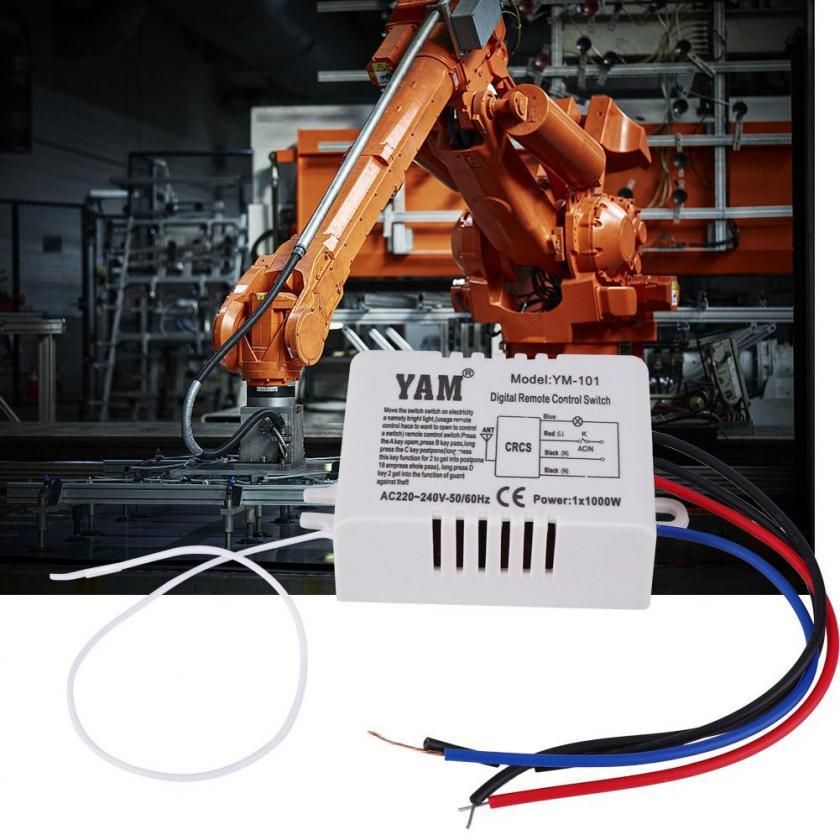 Remote Switch Receiver Wireless Wall Switch Receiver YAM-101 Di tal Control Switch Receiver for Ceiling Lamp LED