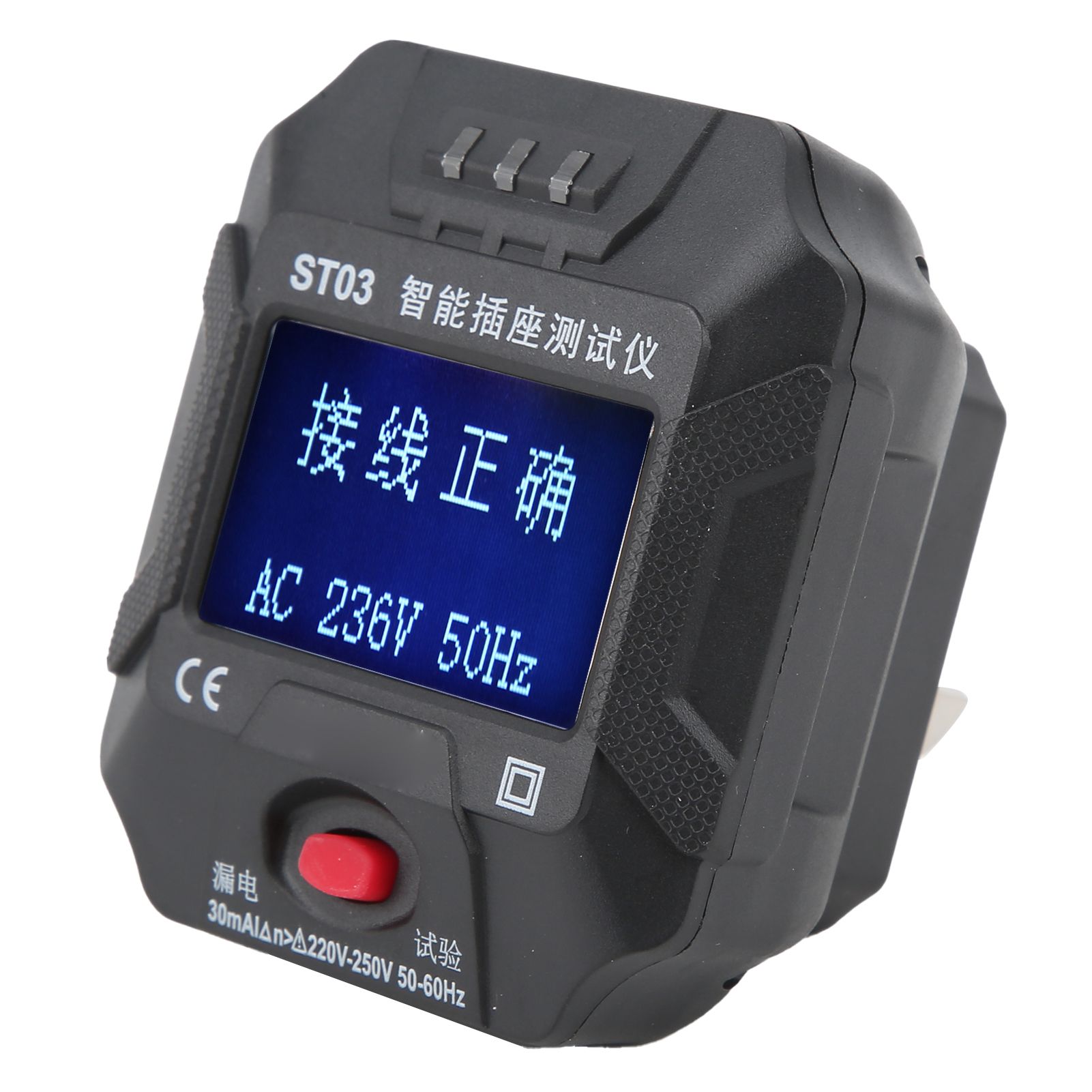 Limeng La ST03 Display Socket Tester Mutifunctional Electric Circuit Polarity Voltage Detector AU Plug 220V