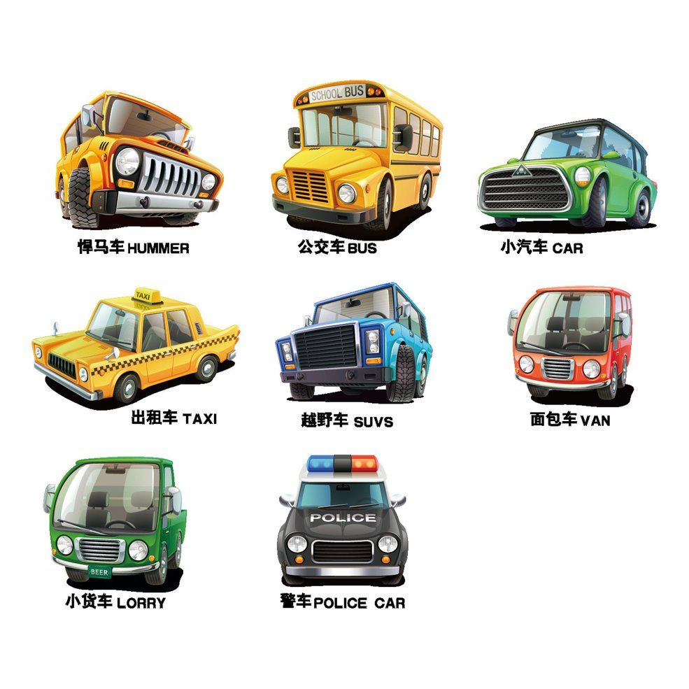Card Head Car Wall Sticker Boy Room Wall Sticker For Living Room Decor