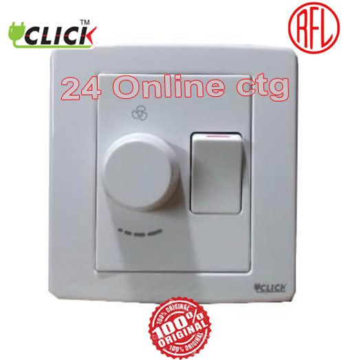Click Prime Fan Regulator With Switch
