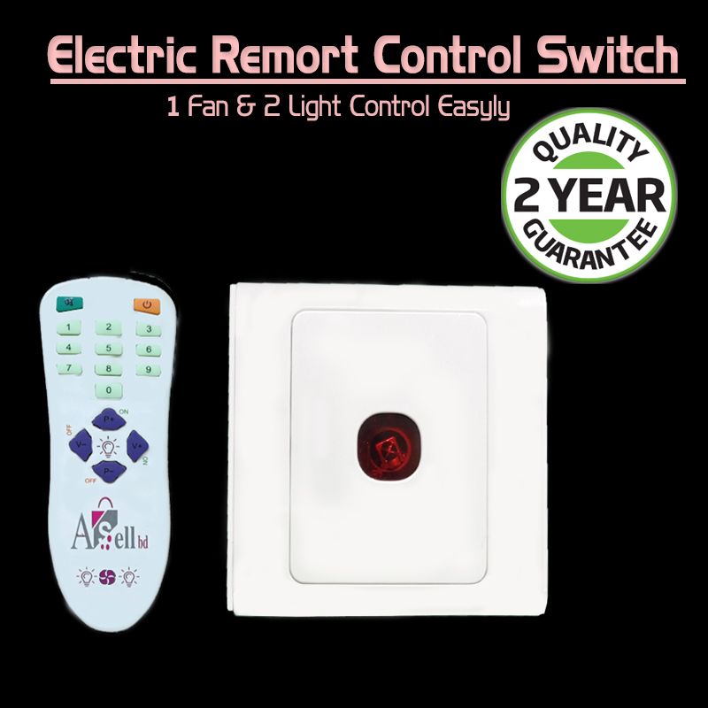 Remote Control Electric Switch