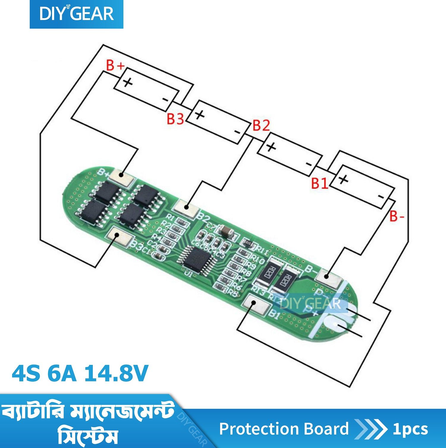 4S 6A 14.8V BMS Protection Board For 4 Pack 18650 Battery Cell