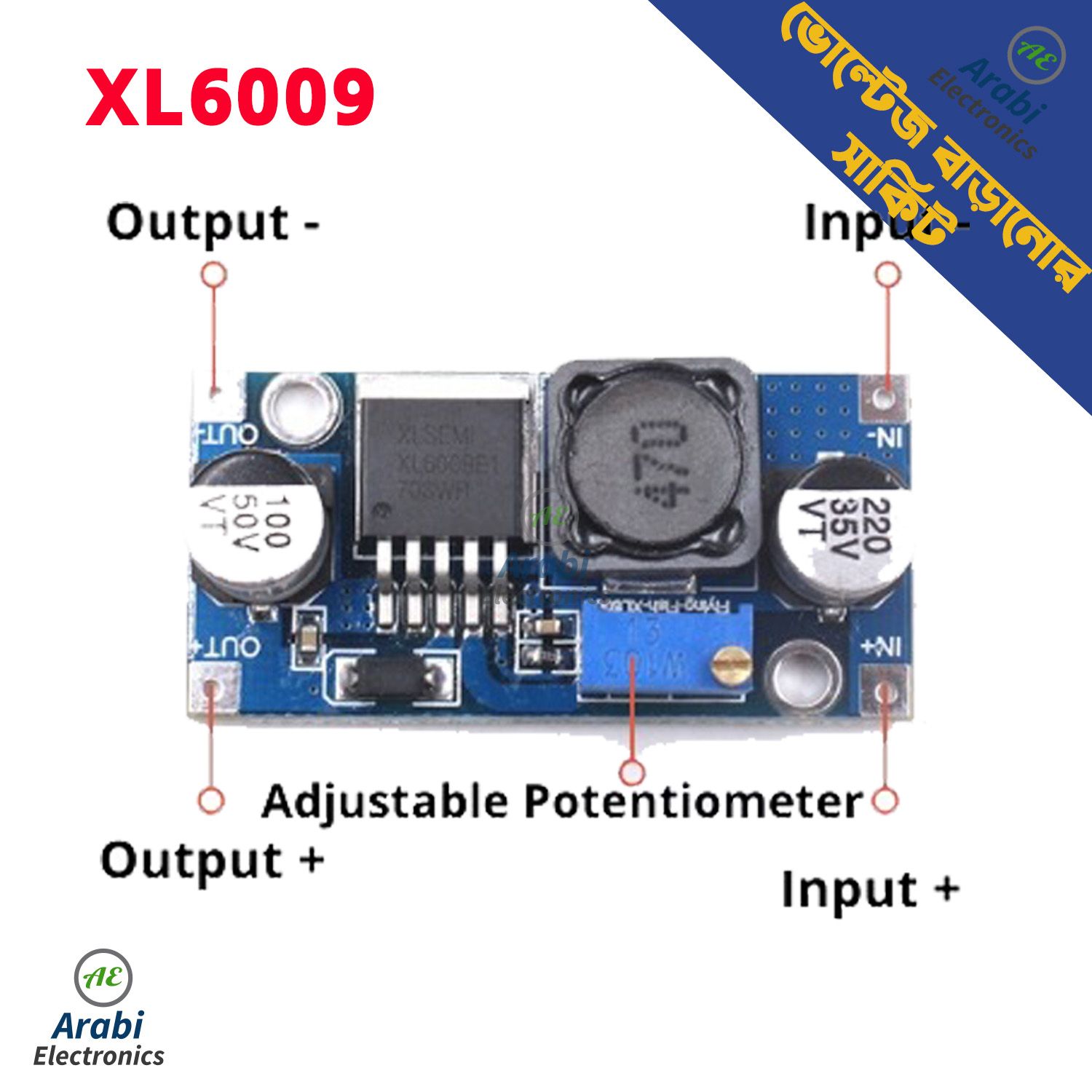 XL6009 DC-DC Step Up Boost Module