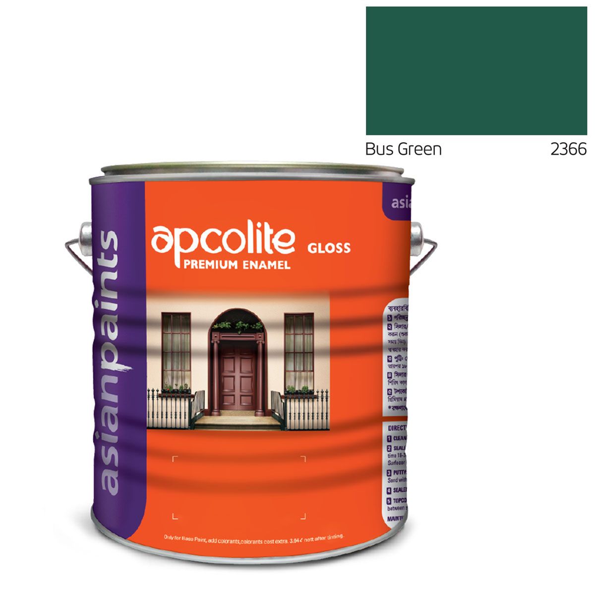 Apcolite Premium Gloss Paint - Bus Green - 455 ML