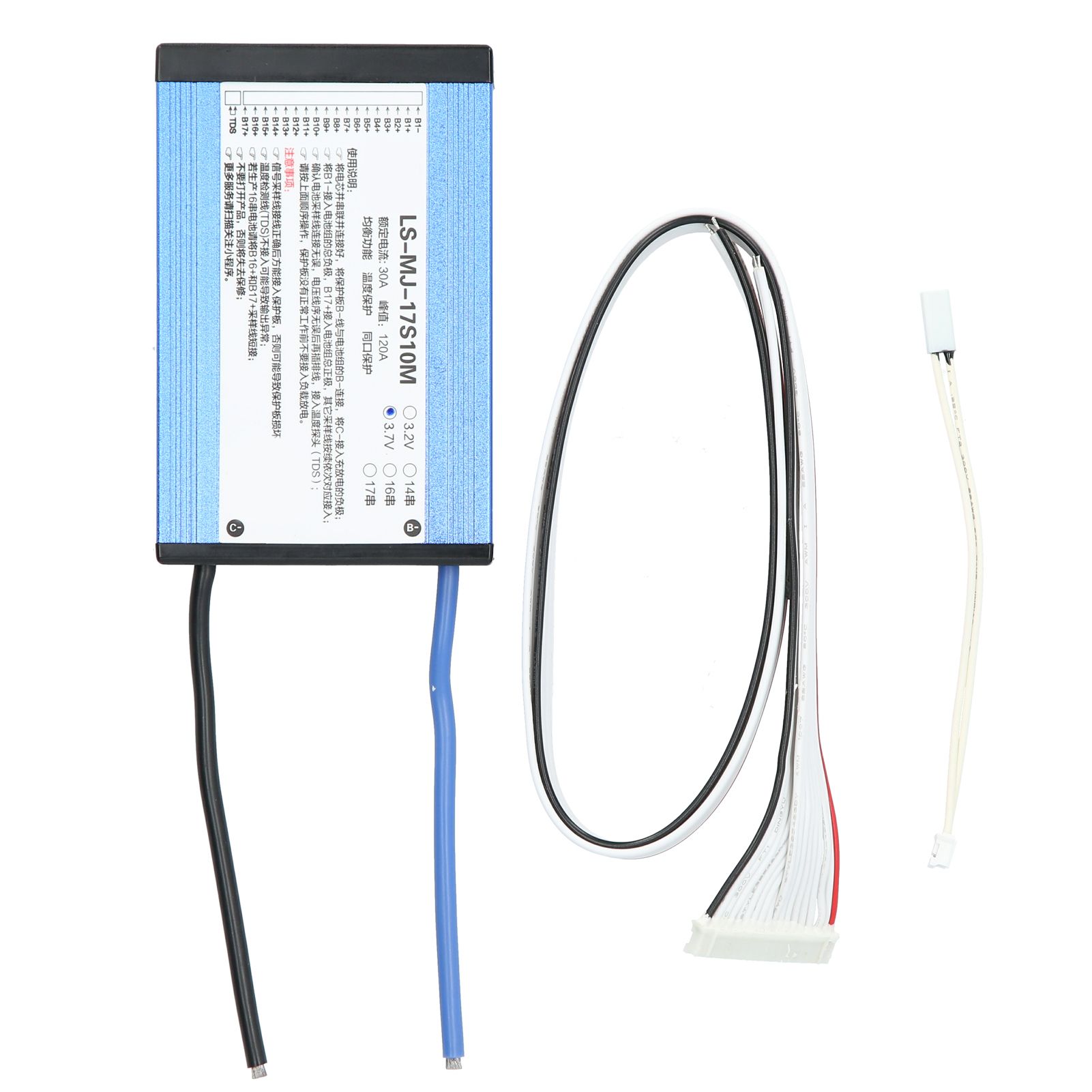 3.7V 14S-17S Universal 30A Aluminum Alloy Lithium Protection Board New
