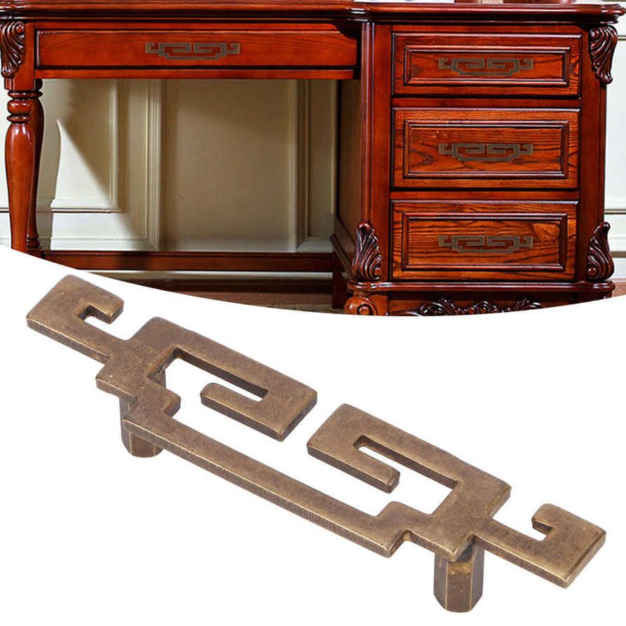 Retro Style Handle Shoe Cabinet Antique Drawer Door Pull Knob Chinese Furniture Hardware