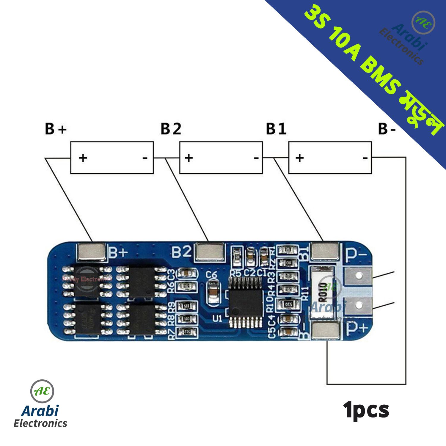 3S 10A 12V 18650 Li-ion Lithium Battery BMS Charger Protection Boardt