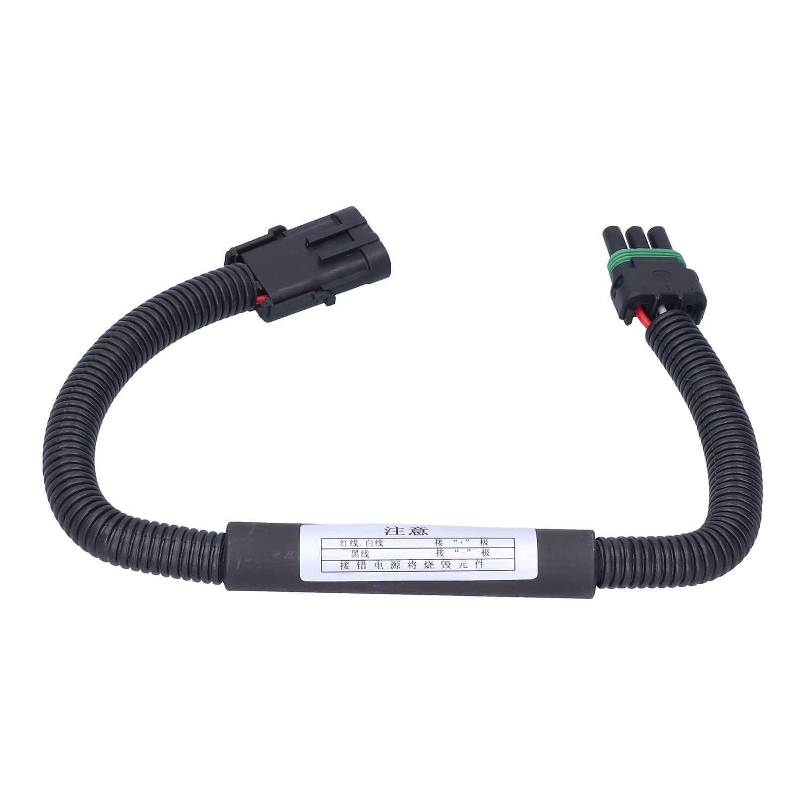 Solenoid Jumper Wire 3‑in 3‑out Flameout Electronic Protector Plug DC12V/24V NCZ