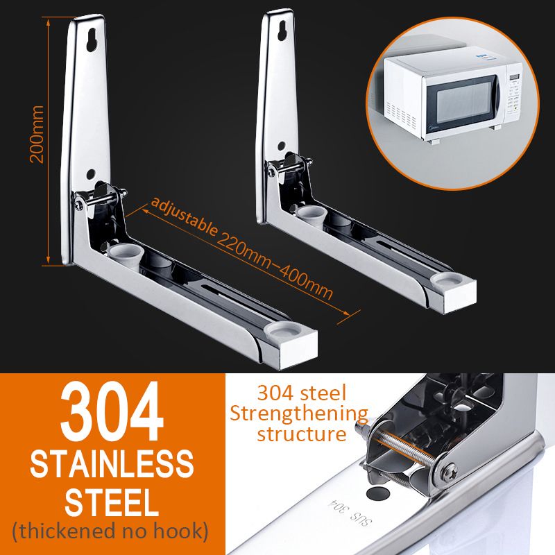 Thick 201 304 Stainless Steel Microwave Oven Shelf Wall-Mounted Kitchen Rack Retractable Bracket Oven Rack new Professional safety design