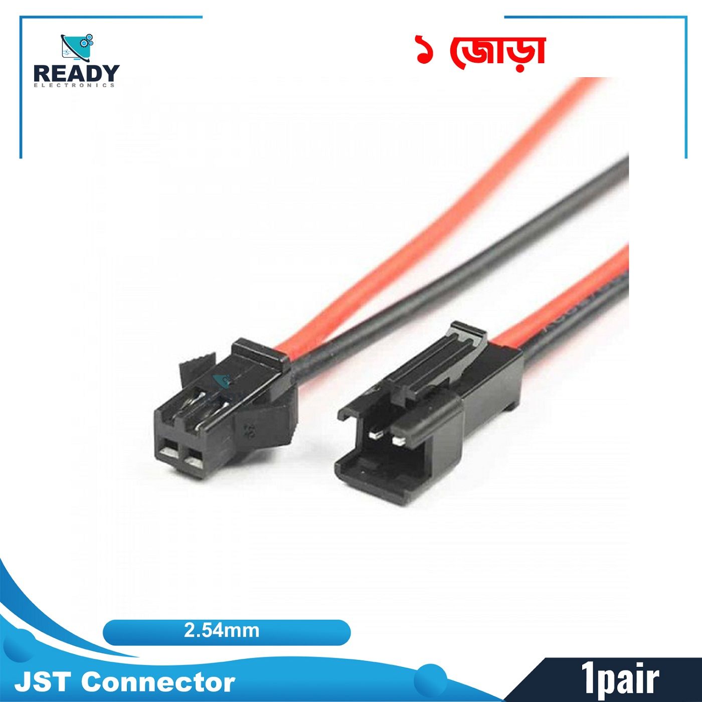 JST Connector 2 Pin Kit JST Male Female Lock Type Plug Connector 2.54mm Pitch With 100mm Cable For LED Strip RC Toy Car Boat 1S Battery ESC 1 pair