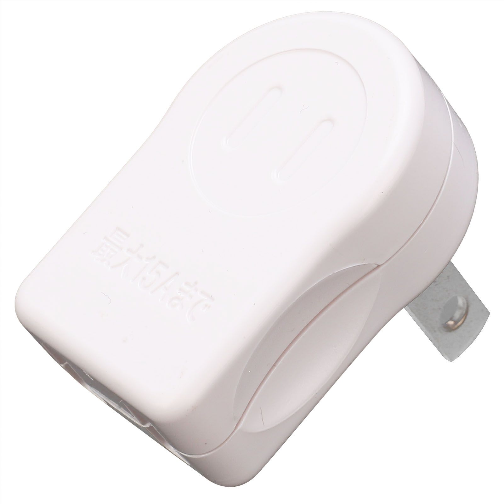 Socket Adapter Flame Retardant US Plug 125V Outlet Saver Durable ABS for Home