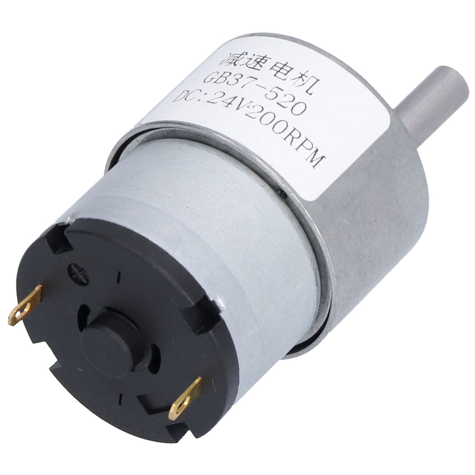 GB37-520 200RPM Gear Motor Reduction Geared Box Industrial Supplies DC24V