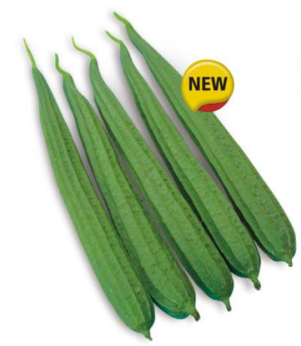Fi Sponge Gourd Seeds (Jhinga ) - 10 pcs
