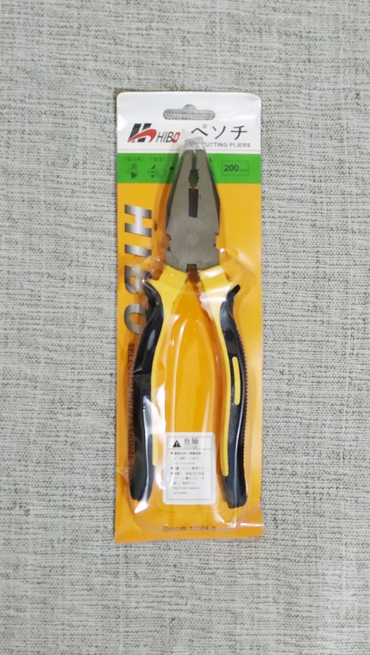 Combination Pliers Plus - Yellow and Black
