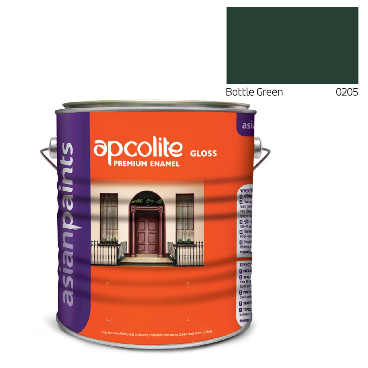 Apcolite Premium Gloss Paint - Bottle Green - 1L