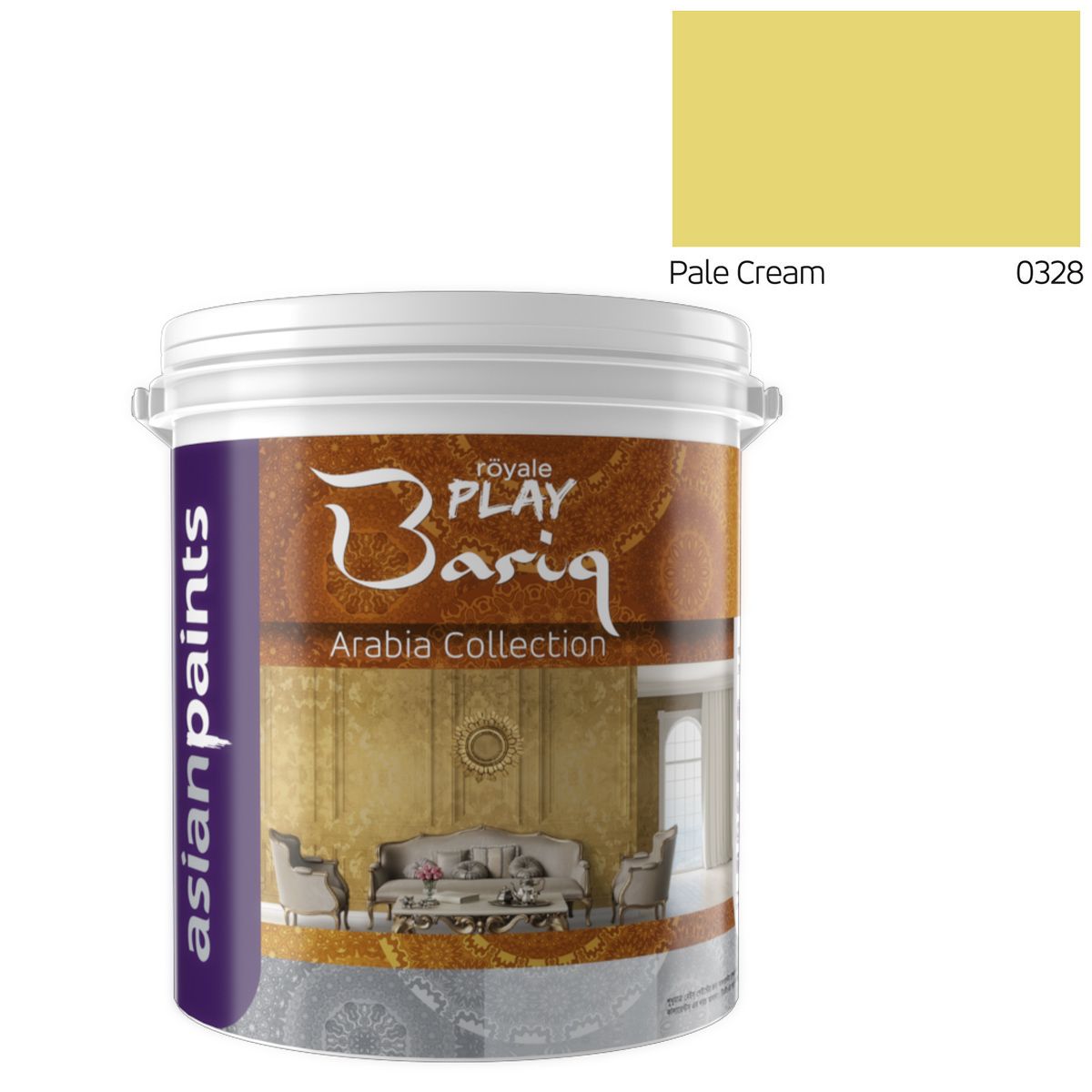 Asian Paints Royale Play Bariq Arabia Collection (Silver) - Pale Cream - 4L