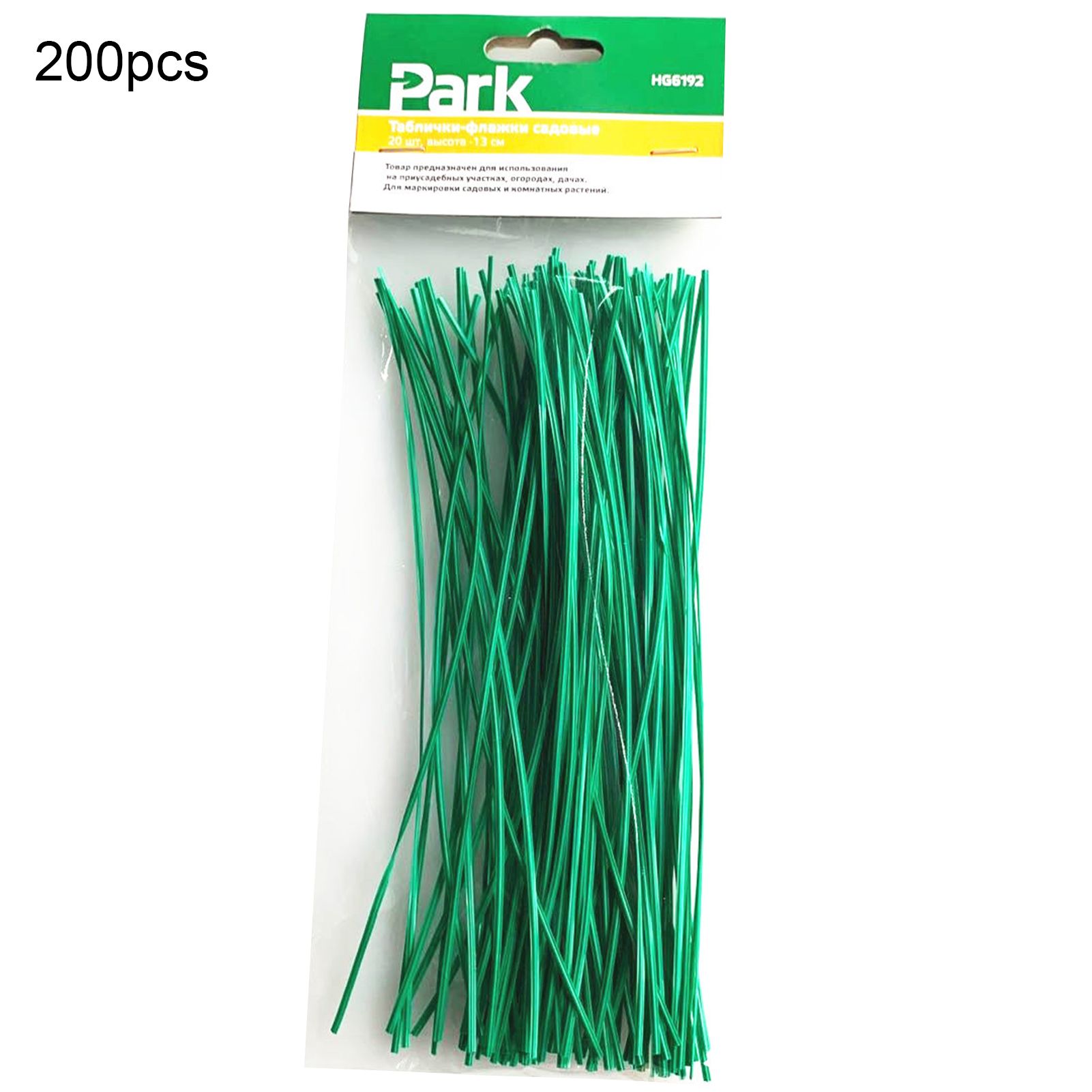 Flower Wire Multi-functional Firm Iron Wire PVC Ties