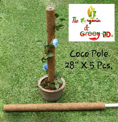 Coconut Coir Pole/ Grow Strick / Coco Pole (কোকোনাট কয়ার পোল/ গ্রো স্টিক / কোকো পোল) 28"