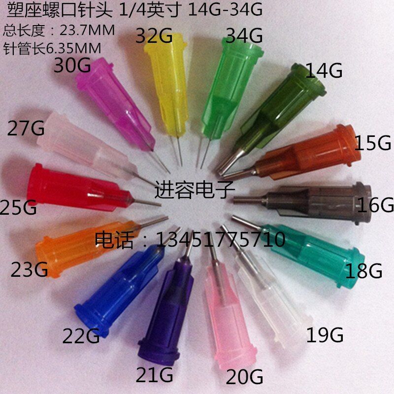 100pcs/lot 1/4 inch Plastic Stainless Steel Epoxy Needle Needle Hollow Needle Tip for Dispensing machine