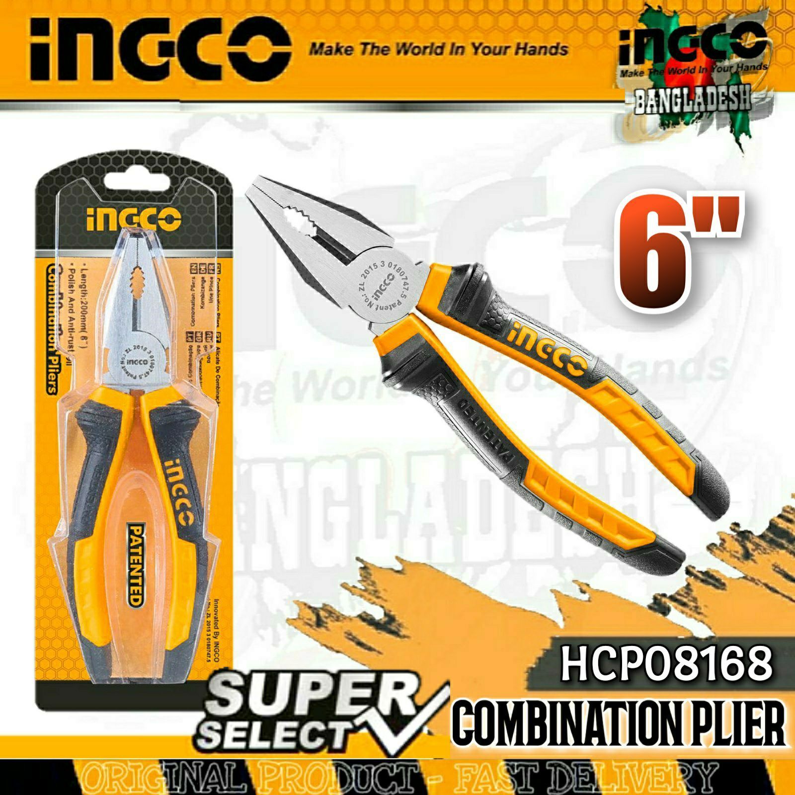 COMBINATION PLIER 6 "- INGCO HCP08168