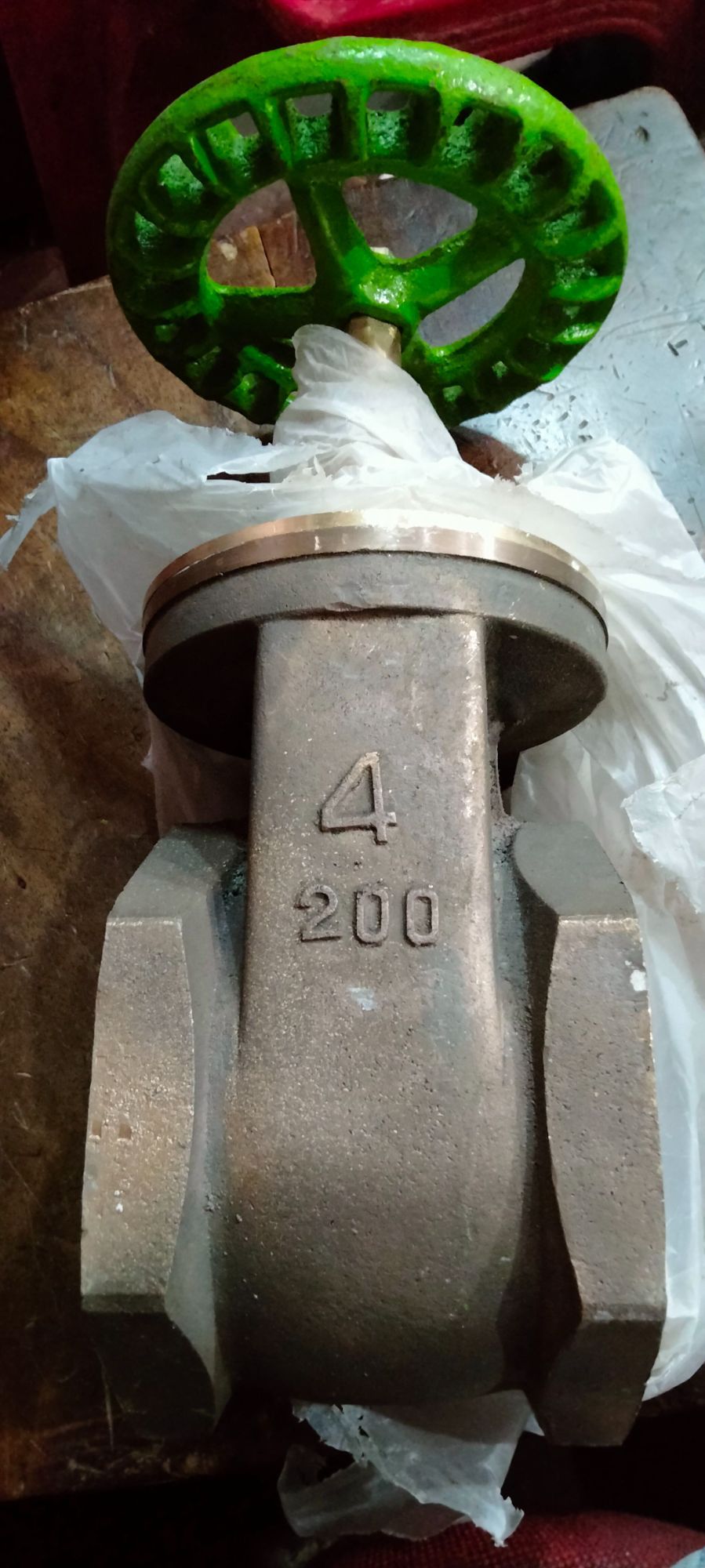 Gate valve brass 4" heavy