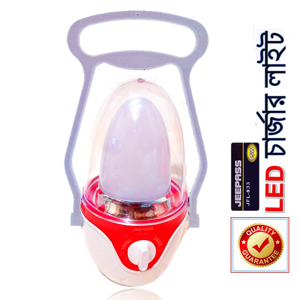 Charger Light JFL-833 Rechargeable Emergency LED Flashlights For Home
