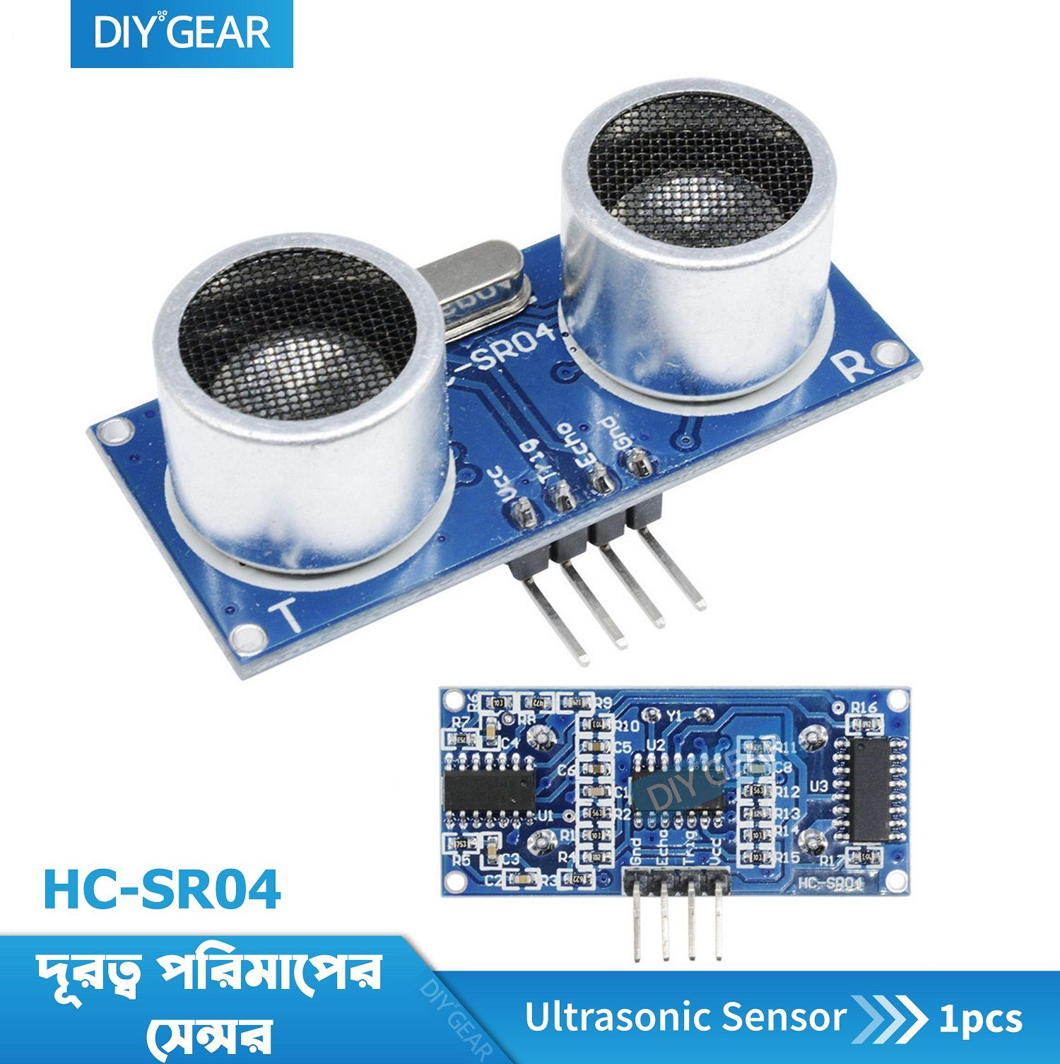 HC-SR04 Ultrasonic Sensor Distance Measuring Module for Arduino