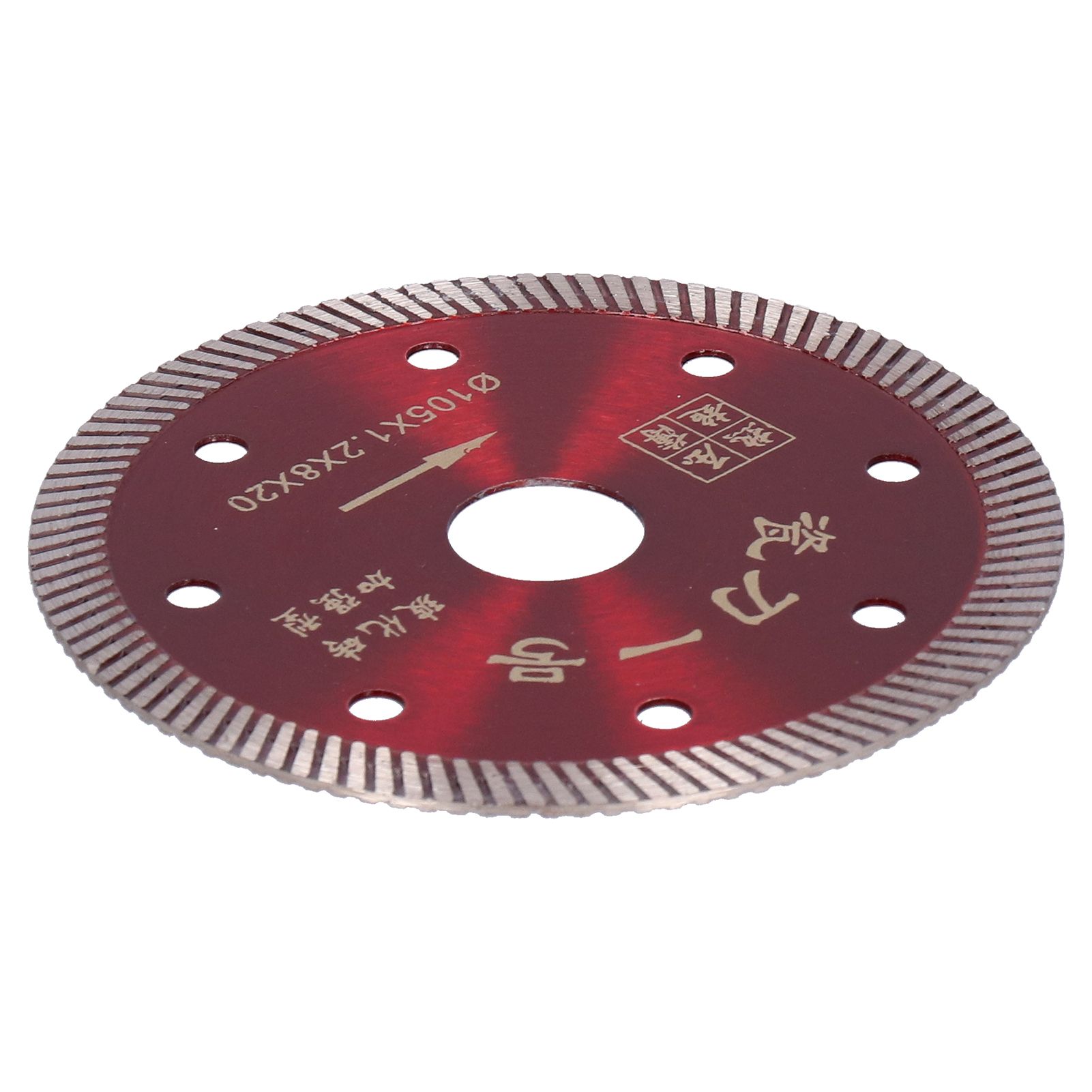 Romeng La Vitrified Tile Ceramic Cutting Blade Diamond Saw Replacement Accessories