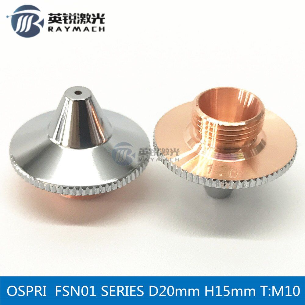 OSPRI fiber laser nozzle fsn01 copper nozzles welding machine fiber laser cutting spare parts 3d laser cutting nozzles