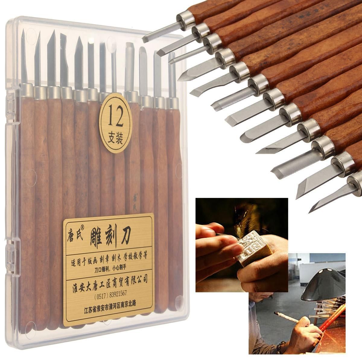 OIMG 1 Set 12Pcs/Set New Wood Carving Hand Chisel Tool Set Woodworking Professional Gouges